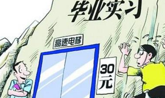 深思!盘点各地男生失踪事件,上海嘉定失踪男生尸体高度腐败171 / 作者:UFO外星人爱好者 / 帖子ID:47837