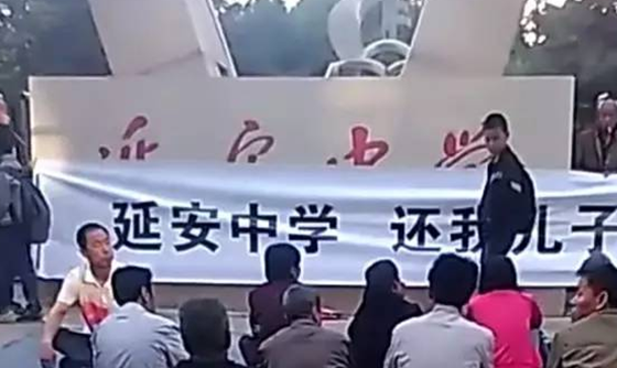 深思!盘点各地男生失踪事件,上海嘉定失踪男生尸体高度腐败806 / 作者:UFO外星人爱好者 / 帖子ID:47837