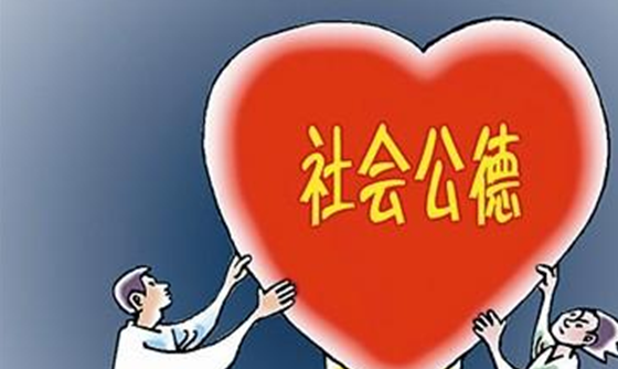 善良被辜负!盘点发生的扶老人被讹事件,扶老人如何防止被讹179 / 作者:UFO外星人爱好者 / 帖子ID:47743