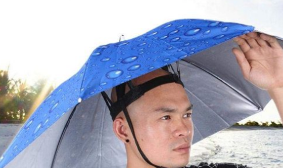 奇形怪状的雨伞你都见过吗-15把极其独特的雨伞974 / 作者:UFO外星人爱好者 / 帖子ID:47794
