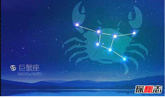 鬼最怕的星座是什么？593 / 作者:UFO外星人爱好者 / 帖子ID:47797