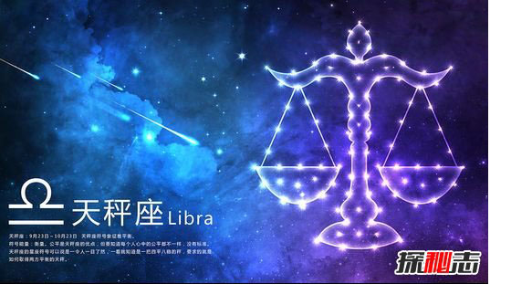 鬼最怕的星座是什么？140 / 作者:UFO外星人爱好者 / 帖子ID:47797