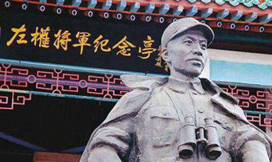 日本人眼中十大抗日名将 大家最佩服哪位457 / 作者:UFO外星人爱好者 / 帖子ID:47862