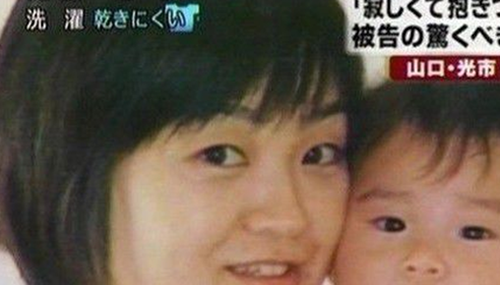 日本十大杀人惨案,无业男子手刃七名亲属831 / 作者:伤我心太深 / 帖子ID:48216