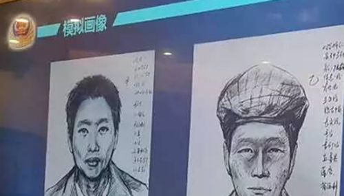 中国十大已破杀人惨案,曝杀人案背后的真相561 / 作者:小深 / 帖子ID:48326