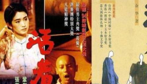 中国十大禁片有哪些,揭秘禁片被禁的真实原因959 / 作者:UFO外星人爱好者 / 帖子ID:48140