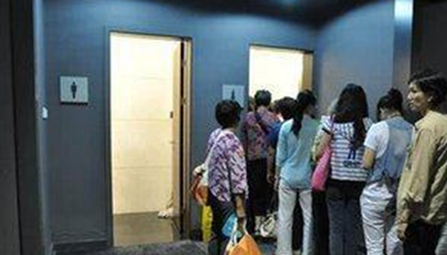 女生为何都排队上厕所真相,大部分女生给出同样答复976 / 作者:小深 / 帖子ID:48284