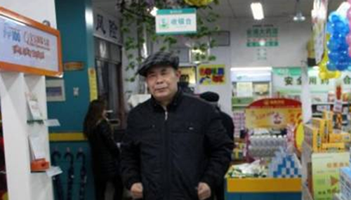 药店门口为什么放体重秤,药店门口总放个秤的真相竟是这74 / 作者:UFO外星人爱好者 / 帖子ID:48043