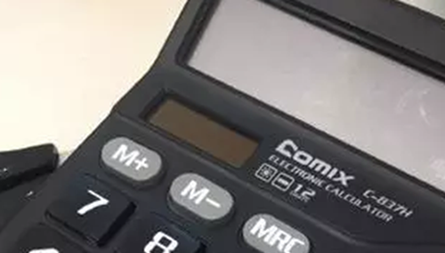 药店门口为什么放体重秤,药店门口总放个秤的真相竟是这529 / 作者:UFO外星人爱好者 / 帖子ID:48043