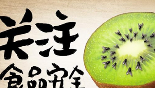 超市里的食品真相大揭秘,关于食品安全的重要性732 / 作者:UFO外星人爱好者 / 帖子ID:48080
