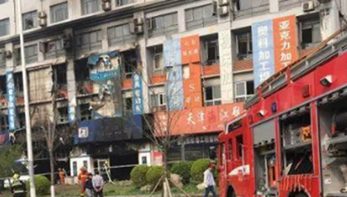 突发事件有哪些,突发事件的危害程度362 / 作者:小深 / 帖子ID:48338