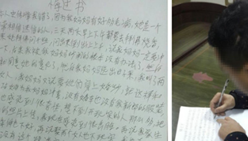 浙江宁波一男娶两女婚礼真相,实则一场为母冲喜的闹剧65 / 作者:伤我心太深 / 帖子ID:48253