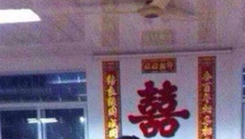 浙江宁波一男娶两女婚礼真相,实则一场为母冲喜的闹剧991 / 作者:伤我心太深 / 帖子ID:48253