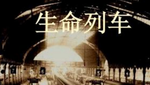 关于十个人生的真相,你知道哪几个,415 / 作者:UFO外星人爱好者 / 帖子ID:48122