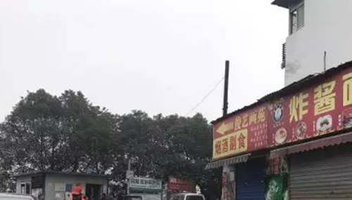 盘点各地真实杀人案件,这些事件真可怕!336 / 作者:小深 / 帖子ID:48299