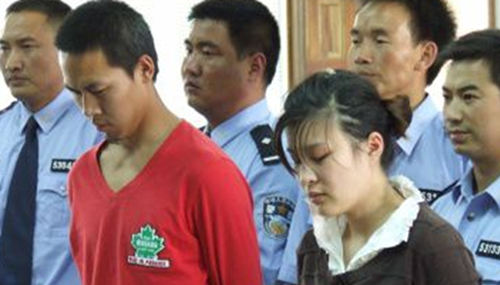 盘点各地真实杀人案件,这些事件真可怕!45 / 作者:小深 / 帖子ID:48299