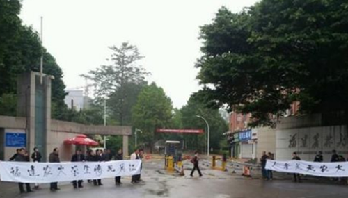 盘点高校大学生自杀事件,大学生自杀常见的几种原因168 / 作者:UFO外星人爱好者 / 帖子ID:48059