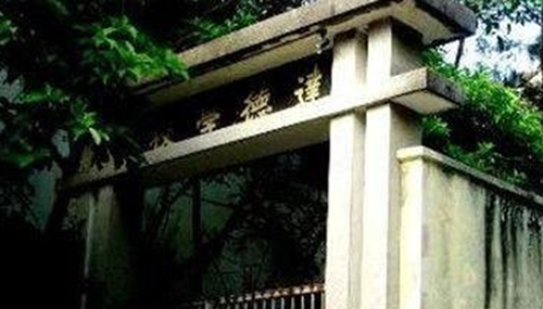 被诅咒有什么反应,盘点世界十大被诅咒地区813 / 作者:伤我心太深 / 帖子ID:48226