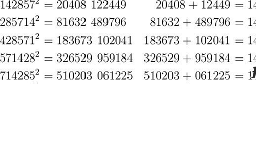 金字塔里发现的一组数字：14285762 / 作者:UFO外星人爱好者 / 帖子ID:48157