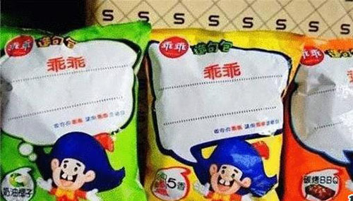 台湾十大灵异事件,DV中出现诡异红衣小女孩560 / 作者:小深 / 帖子ID:48298