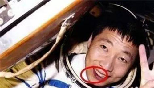 【谣言破解】杨利伟不再上天是因为有外星人敲门？461 / 作者:小深 / 帖子ID:48337