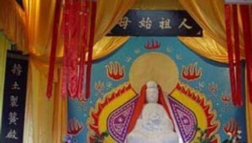 女娲庙惊现女娲尸骨,6200年前的娲皇遗骨745 / 作者:小深 / 帖子ID:48285