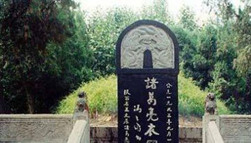 诸葛亮的墓在哪里？揭秘诸葛亮墓千年未盗之谜452 / 作者:UFO外星人爱好者 / 帖子ID:48052