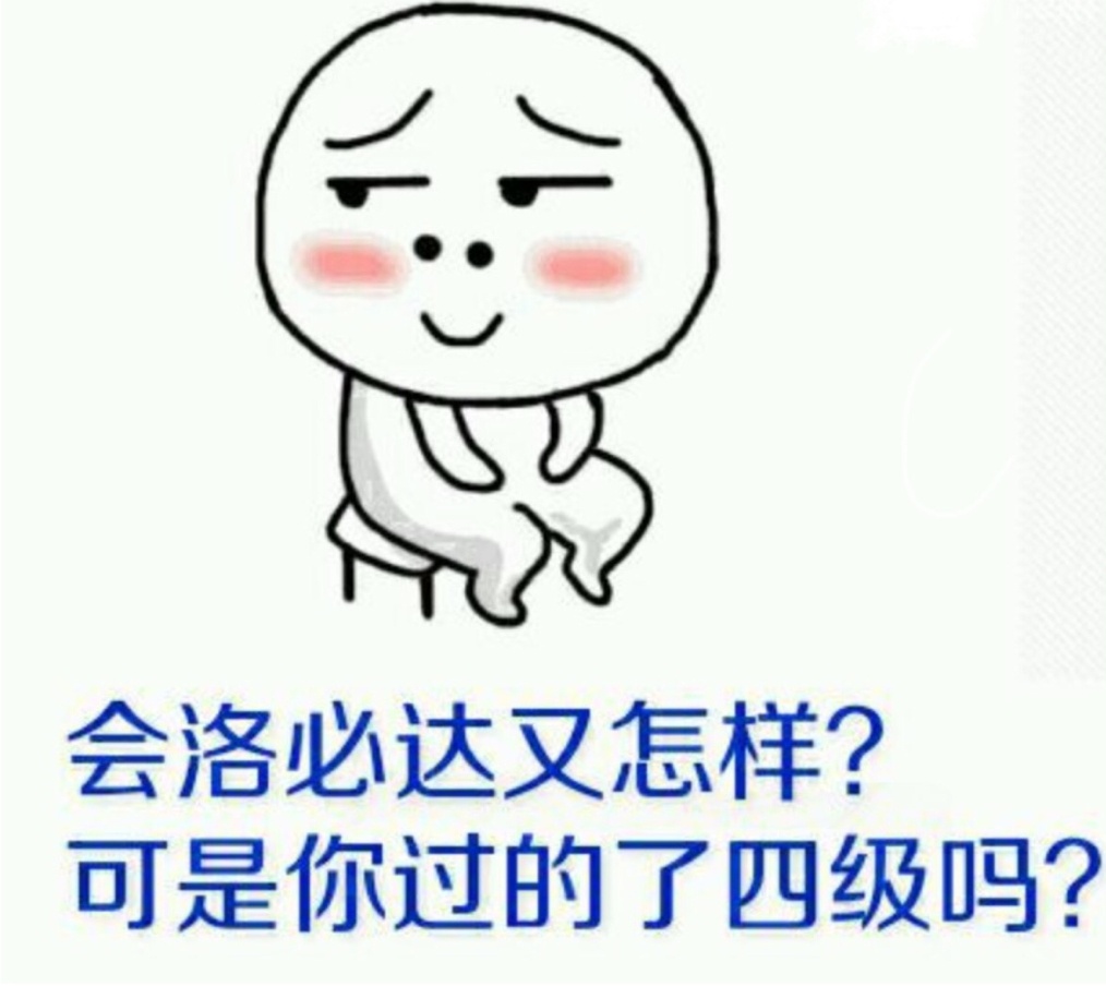 人类科技史上有什么趣闻？238 / 作者:TejUKCJa / 帖子ID:48268