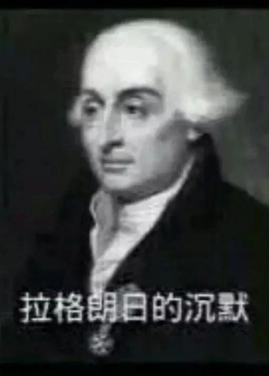 人类科技史上有什么趣闻？67 / 作者:TejUKCJa / 帖子ID:48268