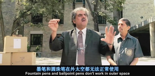 人类科技史上有什么趣闻？144 / 作者:xdcf147 / 帖子ID:48268