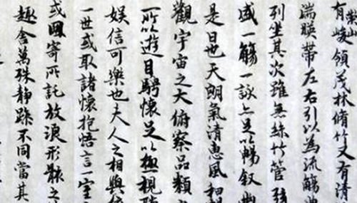 中国未解之谜大全,至今未解你知道哪些?34 / 作者:明明是我 / 帖子ID:48700