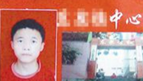 悬案大盘点!中国十大未破杀人惨案185 / 作者:明明是我 / 帖子ID:48619