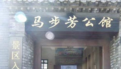 青海王马步芳宝藏之谜,马氏藏宝地点确在乌鞘岭28 / 作者:小深 / 帖子ID:48562
