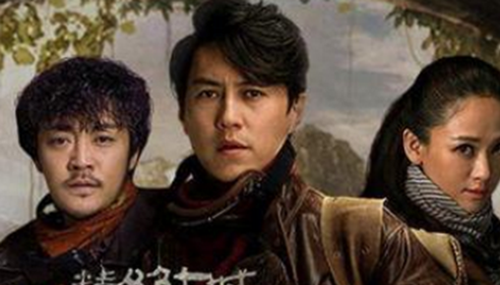 shirley杨的身世之谜,到底是不是精绝女王转世582 / 作者:明明是我 / 帖子ID:48604