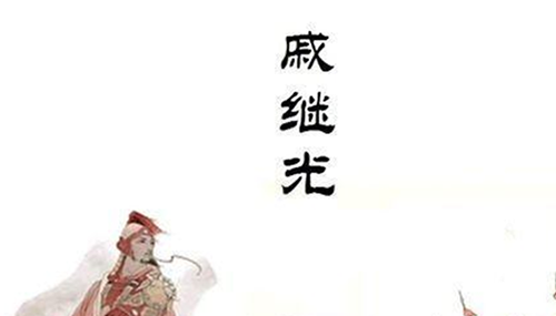 大海盗吴平的宝藏之谜,南澳岛藏宝秘诀836 / 作者:明明是我 / 帖子ID:48696 大海盗吴平的宝藏之谜,南澳岛藏宝秘诀836 / 作者:明明是我 / 帖子ID:48696