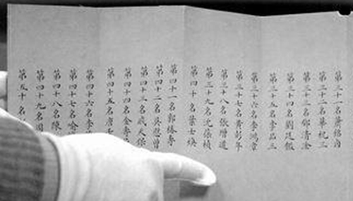 雍正继位之谜,密谋篡位还是合法继位714 / 作者:明明是我 / 帖子ID:48666