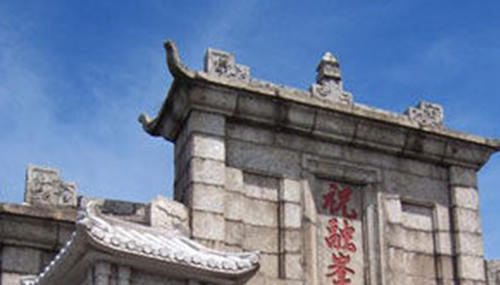火神祝融性别之谜,祝融究竟是男是女891 / 作者:小深 / 帖子ID:48576
