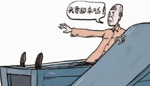真的有死而复生的人吗-死而复生人的十个真实感受79 / 作者:爱英语的人 / 帖子ID:48432