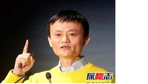 马云大脑有外星人芯片？马云根本就是外星人？312 / 作者:爱英语的人 / 帖子ID:48453