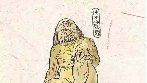 鬼也有高低贵贱!鬼的六个等级及36等级划分602 / 作者:爱英语的人 / 帖子ID:48384