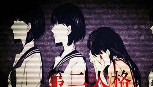 第二人格唤醒方法,竟可以人为的唤醒第二人格933 / 作者:爱英语的人 / 帖子ID:48421