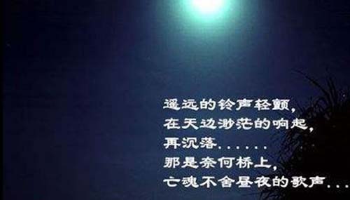 9个死后没喝下孟婆汤的人,小男孩竟找到了杀害自己前世的凶手601 / 作者:爱英语的人 / 帖子ID:48473