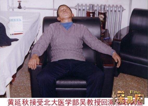 世界上有没有外星人，盘点外星人存在的十大证据217 / 作者:tgboler / 帖子ID:48537