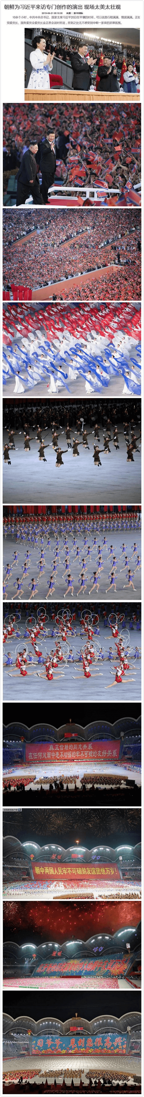 美国航母曾遭遇不明飞行物，战斗机升空拦截却发生怪事！270 / 作者:longjia1e / 帖子ID:47698