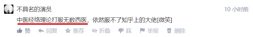 人类有没有可能是被设计出来的？595 / 作者:darny / 帖子ID:48581