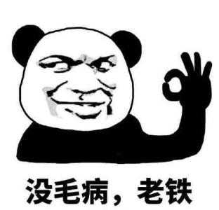 人类有没有可能是被设计出来的？476 / 作者:darny / 帖子ID:48581