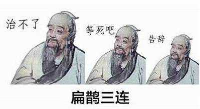 人类有没有可能是被设计出来的？29 / 作者:darny / 帖子ID:48581