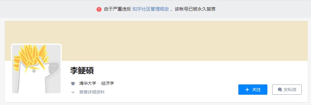人类有没有可能是被设计出来的？88 / 作者:darny / 帖子ID:48581