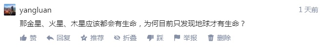 人类有没有可能是被设计出来的？959 / 作者:darny / 帖子ID:48581