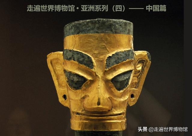 为什么三星堆人绝对不是外星人！人种学专家为你解谜358 / 作者:wz306 / 帖子ID:48588